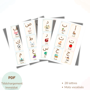 beige minimalist pages mockup banner (publication instagram (45)) 10