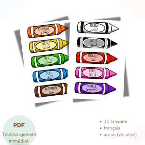beige minimalist pages mockup banner (publication instagram (45)) 13