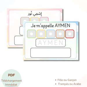 beige minimalist pages mockup banner (publication instagram (45)) 18