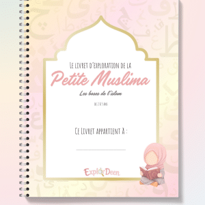 beige minimalist pages mockup banner (publication instagram (45)) 22
