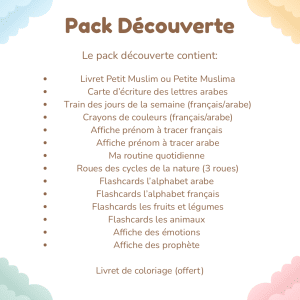Pack découverte