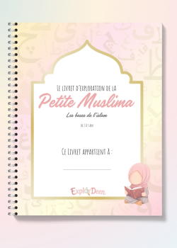 Livret islam enfant Petite Muslima – couverture du livret d'exploration